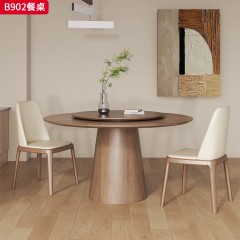 千匠一品 中古风格 多层实木板贴胡桃木皮 时尚简约 1.2m 1.3m餐桌B902-J