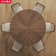 千匠一品 中古风格 多层实木板贴胡桃木皮 时尚简约 1.2m 1.3m餐桌B902-J