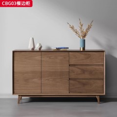 千匠一品 中古风格 多层实木板贴胡桃木皮 时尚简约1.2m 1.5m餐边柜CBG03-J