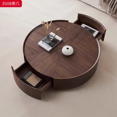 千匠一品 中古风格 中纤板贴胡桃木皮+碳素钢+钢化玻璃 时尚优雅茶几组合ZG08-J