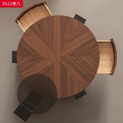 千匠一品 中古风格 中纤板贴胡桃木皮+钢化玻璃 时尚优雅茶几组合ZG12-J