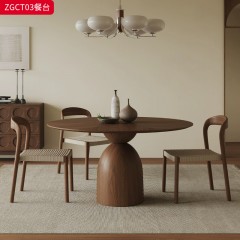 千匠一品 中古风格 多层实木板贴胡桃木皮 时尚优雅餐桌ZGCT03-J