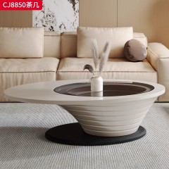 千匠一品 意式极简风格 中纤板烤漆+钢化玻璃 时尚极简茶几组合CJ8850-J