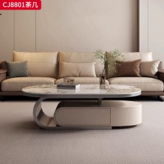 千匠一品 意式轻奢风格 岩板+环保中纤板+烤漆工艺+实木抽屉+不锈钢底座 时尚极简茶几CJ8801-J