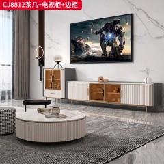 千匠一品 意式轻奢风格 岩板+环保中纤板+不锈钢 时尚极简茶几 电视柜 边柜组合CJ8812-J