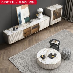 千匠一品 意式轻奢风格 岩板+环保中纤板+不锈钢 时尚极简茶几 电视柜 边柜组合CJ8812-J