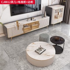 千匠一品 意式轻奢风格 岩板+环保中纤板+不锈钢 时尚极简茶几 电视柜 边柜组合CJ8812-J