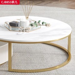 千匠一品 意式轻奢风格 岩板+环保中纤板+不锈钢底座 时尚优雅茶几CJ8853-L