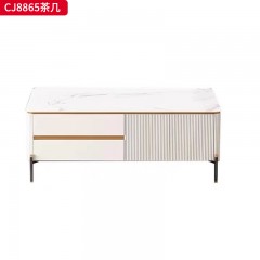 千匠一品 意式轻奢风格 岩板+环保中纤板+不锈钢镀金+五金脚架 时尚简约茶几 电视柜CJ8865-J