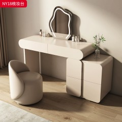 千匠一品 法式奶油风格 E1级环保中纤板+烤漆+松木抽屉 时尚优雅梳妆台NY18-L