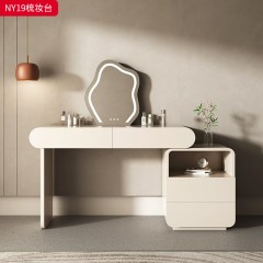 千匠一品 法式奶油风格 E1级环保中纤板+烤漆+松木抽屉 时尚优雅梳妆台NY19-L