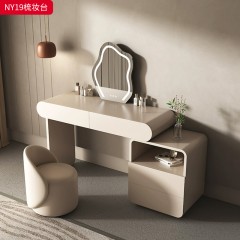 千匠一品 法式奶油风格 E1级环保中纤板+烤漆+松木抽屉 时尚优雅梳妆台NY19-L