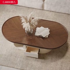 千匠一品 中古风格 环保中纤板贴胡桃木皮+烤漆工艺 时尚优雅茶几CJ8890-J
