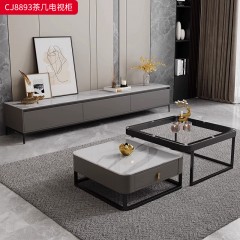 千匠一品 意式极简风格 岩板+环保中纤板+钢化玻璃+碳素钢脚架 时尚简约茶几 电视柜CJ8893-J