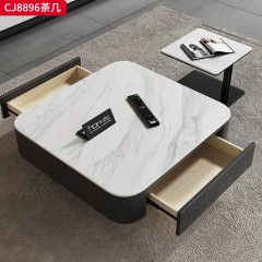 千匠一品 意式极简风格 岩板+环保中纤板+碳素钢脚架 时尚优雅茶几CJ8896-L