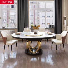 千匠一品 现代轻奢风格 岩板+不锈钢钛金封釉 时尚简约餐桌JJY17-L