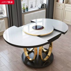 千匠一品 现代轻奢风格 岩板+不锈钢钛金封釉 时尚简约餐桌JJY17-L