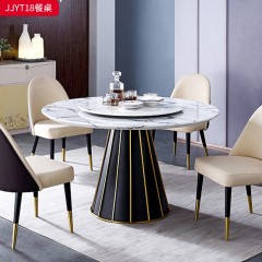 千匠一品 现代轻奢风格 不锈钢钛金封釉+岩板 时尚简约餐桌JJYT18-L