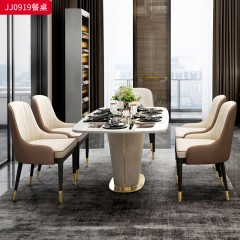 千匠一品 意式轻奢风格 岩板+不锈钢钛金封釉 时尚优雅餐桌JJ0919-L