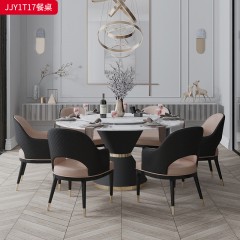 千匠一品 意式轻奢风格 岩板+不锈钢钛金封釉 时尚优雅餐桌JJY1T17-L