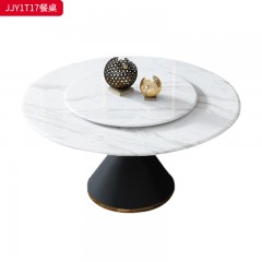 千匠一品 意式轻奢风格 岩板+不锈钢钛金封釉 时尚优雅餐桌JJY1T17-L