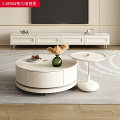 千匠一品 法式奶油风格 环保中纤板+烤漆工艺 时尚大气茶几组合 电视柜CJ8904-J