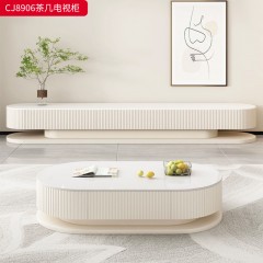 千匠一品 法式奶油风格 环保中纤板+烤漆工艺 时尚优雅茶几 电视柜CJ8906-J