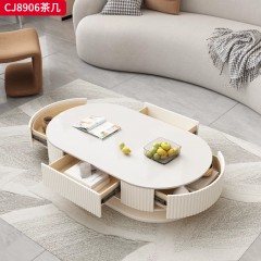 千匠一品 法式奶油风格 环保中纤板+烤漆工艺 时尚优雅茶几 电视柜CJ8906-J