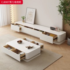 千匠一品 法式奶油风格 环保中纤板+烤漆工艺 时尚优雅茶几 电视柜CJ8907-J