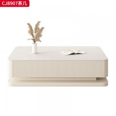 千匠一品 法式奶油风格 环保中纤板+烤漆工艺 时尚优雅茶几 电视柜CJ8907-J