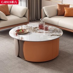 千匠一品 意式极简风格 岩板+环保中纤板+烤漆工艺 时尚简约茶几组合CJ8919-J