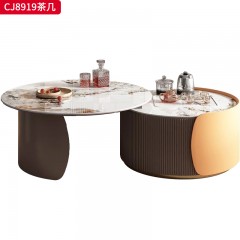 千匠一品 意式极简风格 岩板+环保中纤板+烤漆工艺 时尚简约茶几组合CJ8919-J