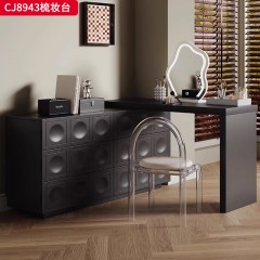 千匠一品 中古风格 多层实木板+烤漆工艺 时尚古典梳妆台CJ8943-J
