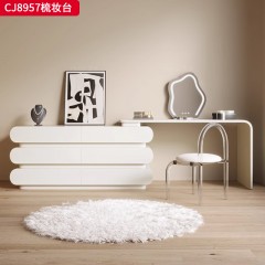 千匠一品 法式奶油风格 环保中纤板+烤漆工艺 时尚优雅妆台妆凳妆镜CJ8957-J