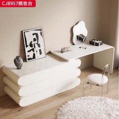 千匠一品 法式奶油风格 环保中纤板+烤漆工艺 时尚优雅妆台妆凳妆镜CJ8957-J