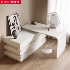 千匠一品 法式奶油风格 环保中纤板+烤漆工艺 时尚优雅妆台妆凳妆镜CJ8957-J