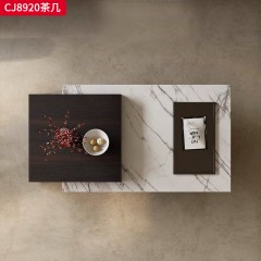 千匠一品 意式极简风格 岩板+环保中纤板贴木皮+烤漆工艺+亚克力 时尚简约茶几CJ8920-J