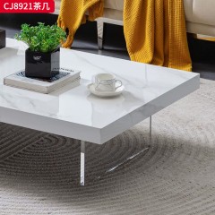 千匠一品 意式极简风格 岩板+环保中纤板贴木皮+亚克力  时尚大气茶几CJ8921-J