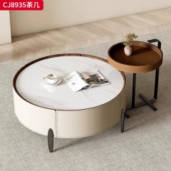 千匠一品 意式极简风格 岩板+环保中纤板+PU皮+碳素钢脚架 时尚简约茶几组合CJ8935-J