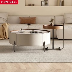 千匠一品 意式极简风格 岩板+环保中纤板+PU皮+碳素钢脚架 时尚简约茶几组合CJ8935-J