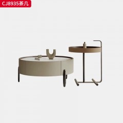 千匠一品 意式极简风格 岩板+环保中纤板+PU皮+碳素钢脚架 时尚简约茶几组合CJ8935-J