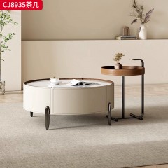 千匠一品 意式极简风格 岩板+环保中纤板+PU皮+碳素钢脚架 时尚简约茶几组合CJ8935-J