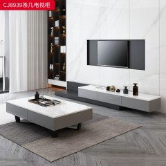 千匠一品 意式极简风格 岩板+环保中纤板+PU皮+碳素钢脚架 时尚简约茶几 电视柜CJ8939-J