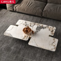 千匠一品 意式极简风格 岩板+碳素钢脚架 时尚简约茶几CJ8952-J