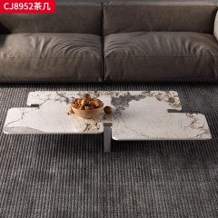 千匠一品 意式极简风格 岩板+碳素钢脚架 时尚简约茶几CJ8952-J