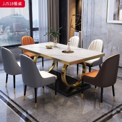 千匠一品 现代轻奢风格 岩板+不锈钢钛金封釉+碳素钢 时尚简约餐桌JJ518-L
