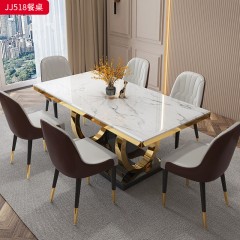千匠一品 现代轻奢风格 岩板+不锈钢钛金封釉+碳素钢 时尚简约餐桌JJ518-L