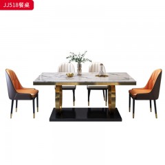 千匠一品 现代轻奢风格 岩板+不锈钢钛金封釉+碳素钢 时尚简约餐桌JJ518-L