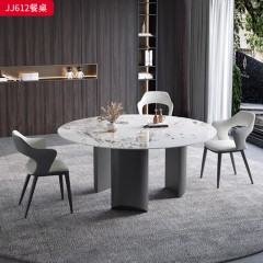 千匠一品 意式极简风格 岩板+不锈钢黑钛 时尚优雅餐桌JJ612-L