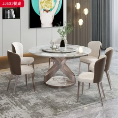 千匠一品 意式轻奢风格 岩板+不锈钢+实木多层板 时尚优雅餐桌JJ601-L